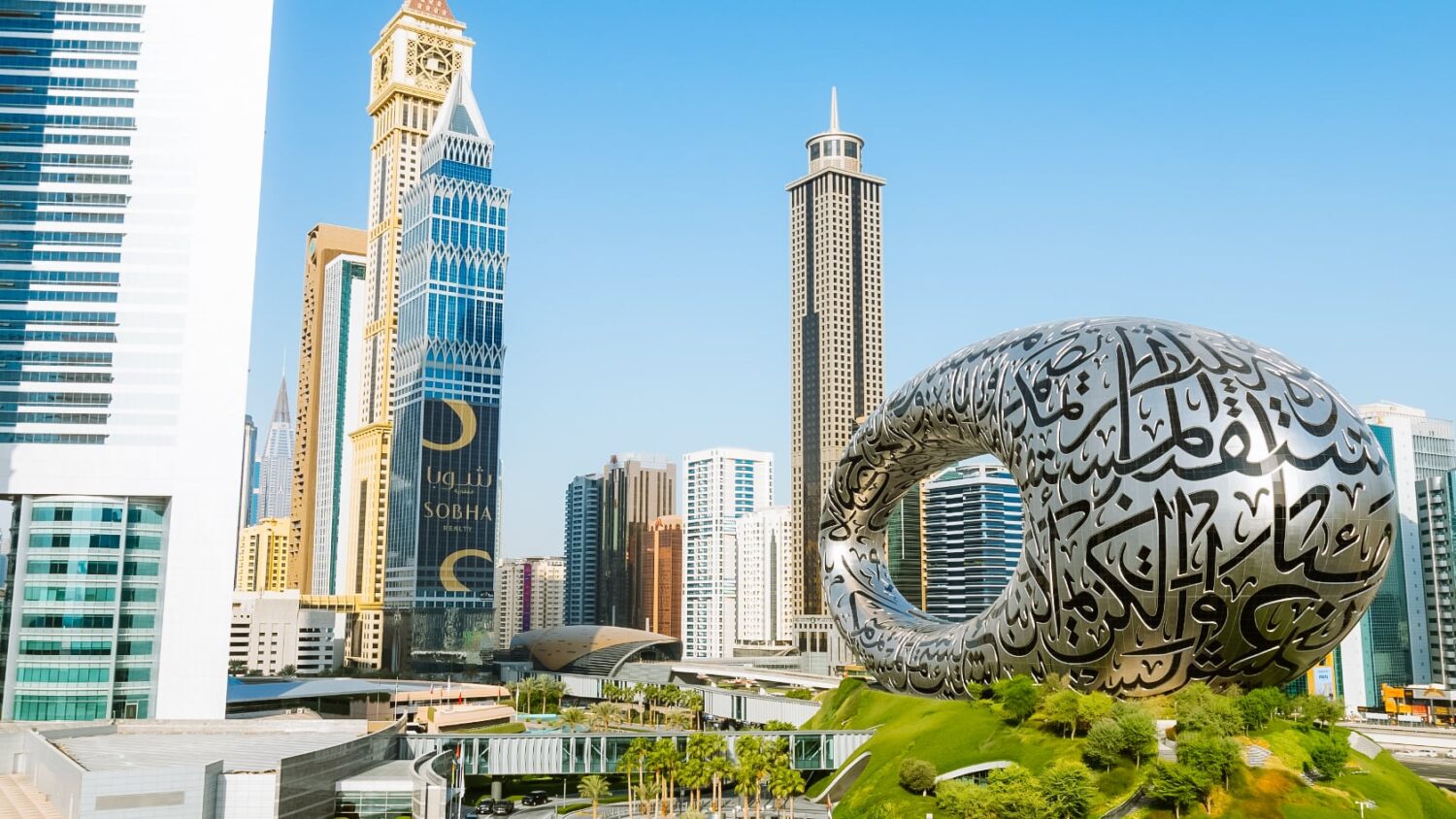Dubai/Abu Dhabi Gateway Holiday package